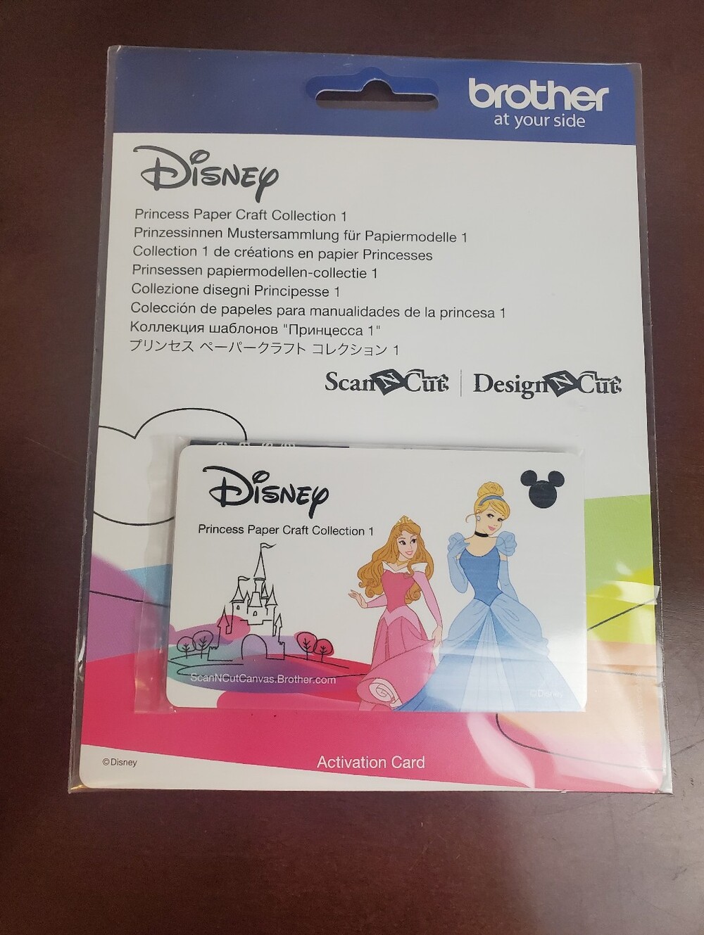 Brother CADSNP02 ScanNCut Disney Princess Pattern Collection #1 Activation Card